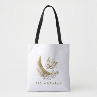 Eid Mubarak | Arabisch kalligrafie | Gold Moon Tote Bag