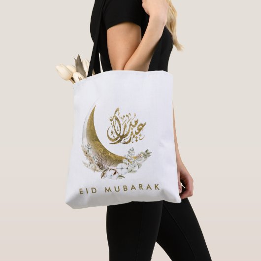 Eid Mubarak | Arabisch kalligrafie | Gold Moon Tote Bag (Dichtbij)