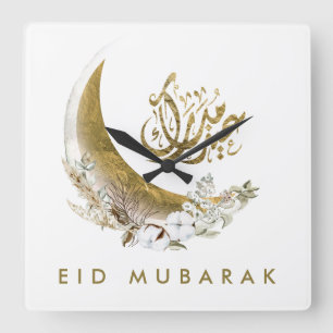 Eid Mubarak   Arabisch kalligrafie   Gold Moon Vierkante Klok
