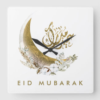 Eid Mubarak | Arabisch kalligrafie | Gold Moon Vierkante Klok