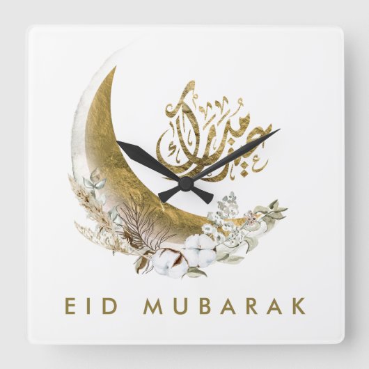 Eid Mubarak | Arabisch kalligrafie | Gold Moon Vierkante Klok (Voorkant)