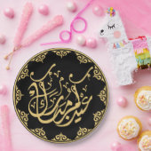 Eid Mubarak Arabisch kalligrafie goud Papieren Bordje (Feest)