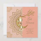 Eid Mubarak Arabisch kalligrafie patroon roze perz Feestdagenkaart (Voorkant)