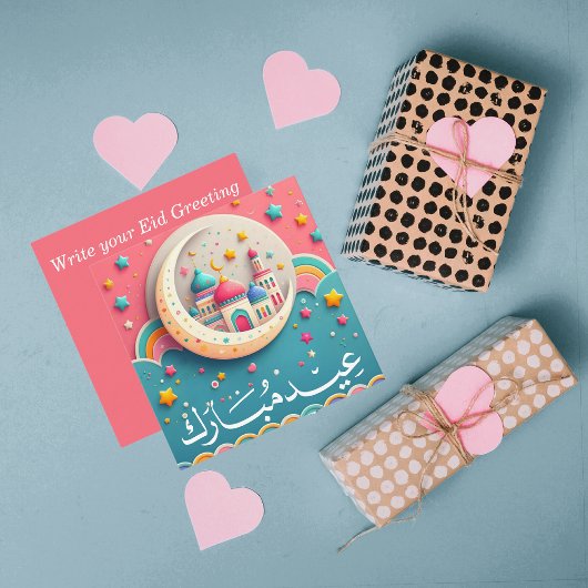 Eid Mubarak Arabisch Notitiekaartje