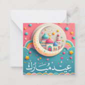 Eid Mubarak Arabisch Notitiekaartje (Voorkant)