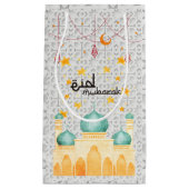 Eid Mubarak arabisch ornament Klein Cadeauzakje (Voorkant)