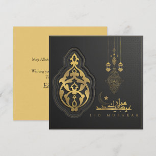 Eid Mubarak Arabisch Patroon Calligrafie Gold Blac Feestdagenkaart