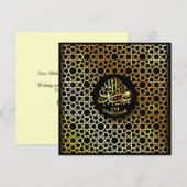 Eid Mubarak Arabisch Patroon Calligrafie Gold Blac Feestdagenkaart (Voorkant / Achterkant)