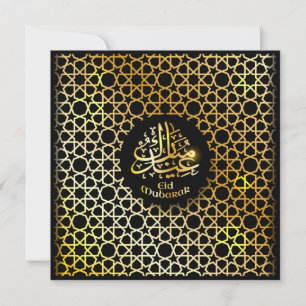 Eid Mubarak Arabisch Patroon Calligrafie Gold Blac Feestdagenkaart