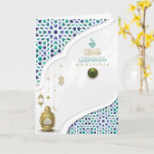 Eid Mubarak Arabisch Patroon Calligrafie Gold Blue Kaart (Gele Bloem)