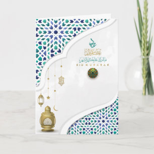 Eid Mubarak Arabisch Patroon Calligrafie Gold Blue Kaart