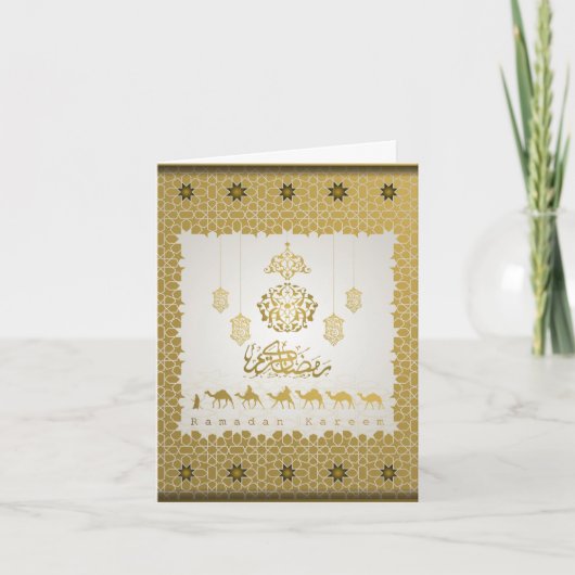 Eid Mubarak Arabisch Patroon Calligrafie Gold Feestdagen Kaart (Voorkant)