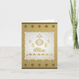 Eid Mubarak Arabisch Patroon Calligrafie Gold Feestdagen Kaart