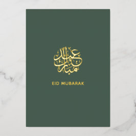 Eid Mubarak Arabisch Schrift Groen en Goud Moslim Folie Feestdagenkaart