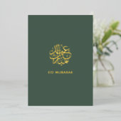 Eid Mubarak Arabisch Schrift Groen en Goud Moslim Folie Feestdagenkaart (Staand Voorkant)