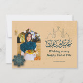 Eid Mubarak Arabische Boog Eid Foto Groet Feestdagenkaart (Voorkant)
