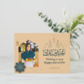 Eid Mubarak Arabische Boog Eid Foto Groet Feestdagenkaart (Staand voorkant)