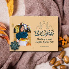 Eid Mubarak Arabische Boog Eid Foto Groet Feestdagenkaart