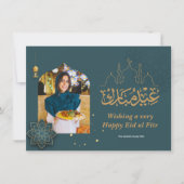 Eid Mubarak Arabische Boog Eid Foto Groetkaart Feestdagenkaart (Voorkant)
