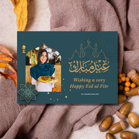Eid Mubarak Arabische Boog Eid Foto Groetkaart Feestdagenkaart