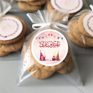 Eid Mubarak Arabische Feeststicker Ronde Sticker