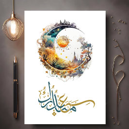Eid Mubarak Arabische Kalligrafie Eid Fotokaart Kaart