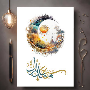 Eid Mubarak Arabische Kalligrafie Eid Fotokaart Kaart