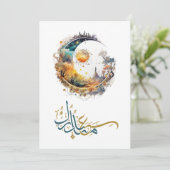 Eid Mubarak Arabische Kalligrafie Eid Fotokaart Kaart (Staand voorkant)