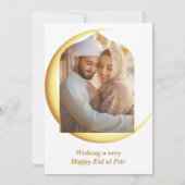 Eid Mubarak Arabische Kalligrafie Eid Fotokaart Kaart (Achterkant)