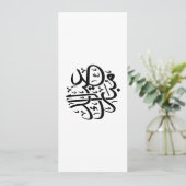 Eid Mubarak Arabische kalligrafie Elegante Kunst Feestdagenkaart (Staand voorkant)