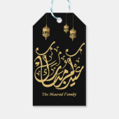 Eid Mubarak Arabische kalligrafie goud Cadeaulabel (Achterkant)
