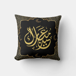 Eid Mubarak Arabische kalligrafie Goud & Zwart Lux Kussen