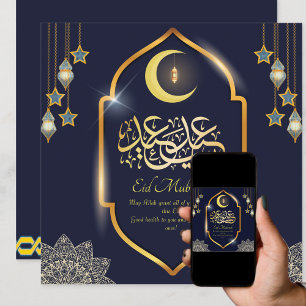 Eid Mubarak Arabische kalligrafie  Gouden halve ma Feestdagenkaart