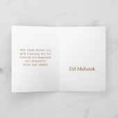 Eid Mubarak Arabische kalligrafie Islamitische lan Feestdagen Kaart (Binnen)