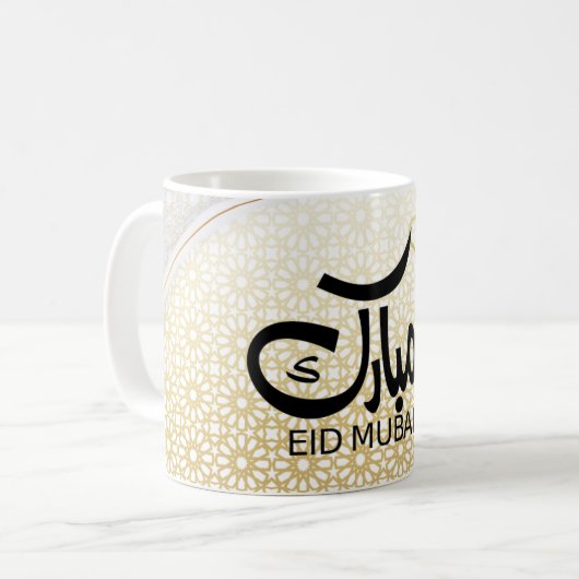 Eid Mubarak Arabische kalligrafie Koffie Mok (Voorkant links)