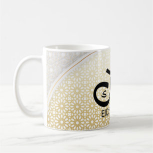 Eid Mubarak Arabische kalligrafie koffiemok