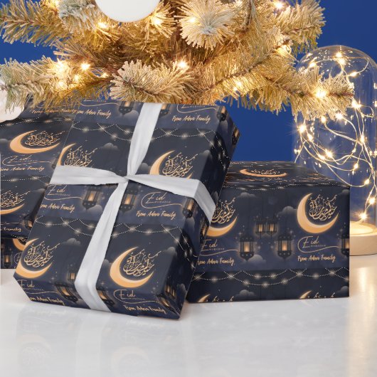 eid mubarak arabische kalligrafie moslim cadeaupapier (Feestdagen)