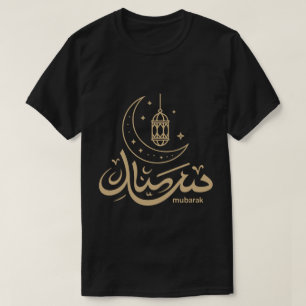Eid Mubarak Arabische kalligrafie T-shirt met lang