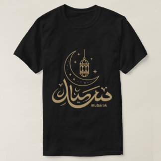 Eid Mubarak Arabische kalligrafie T-shirt met lang