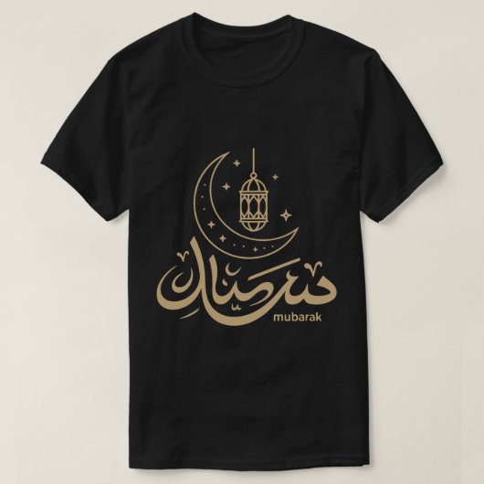 Eid Mubarak Arabische kalligrafie T-shirt met lang (Design voorkant)