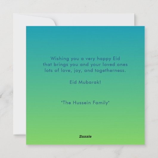 Eid Mubarak Arabische Lantaarn Gradatie Kleur Feestdagenkaart (Achterkant)