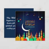 eid mubarak arabische vakantiekaart feestdagenkaart (Voorkant / Achterkant)