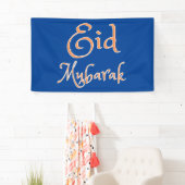 Eid Mubarak Banner (Insitu)