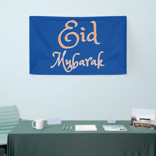 Eid Mubarak Banner (Beurs)