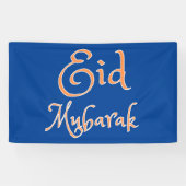 Eid Mubarak Banner (Horizontaal)