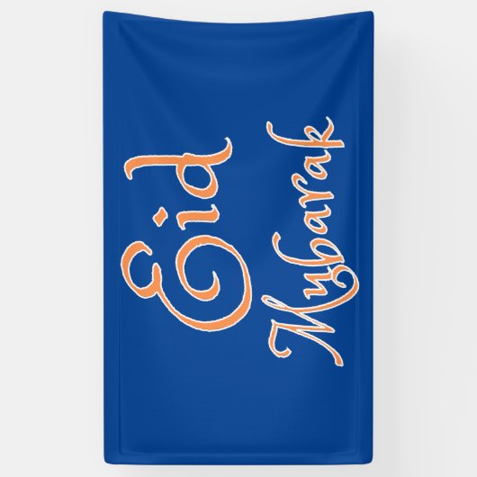 Eid Mubarak Banner (Verticaal)
