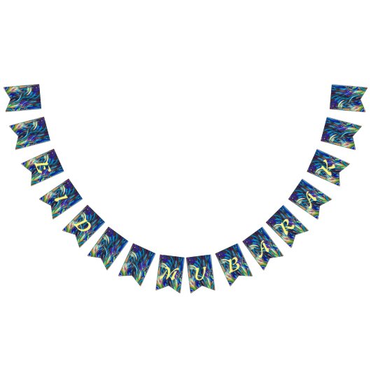 Eid Mubarak Banner - Penseelstreken (Alle)