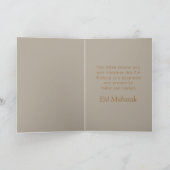 Eid Mubarak Beauful Arabic Calligraphy Colorful Kaart (Binnen)