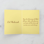 Eid Mubarak Beautiful Brown and Golden Feestdagen Kaart (Binnen)