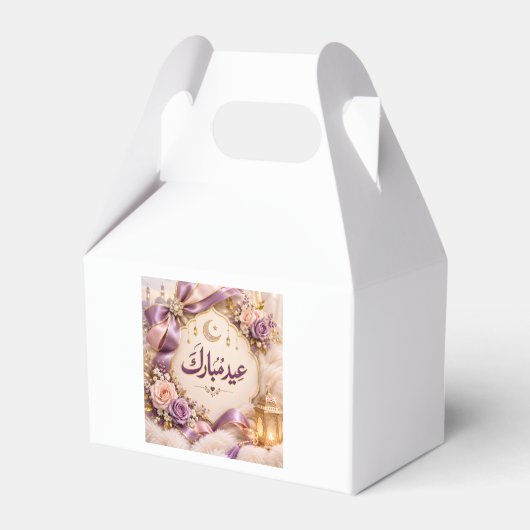 Eid Mubarak Bedankdoosjes (Voorkant Zijde)